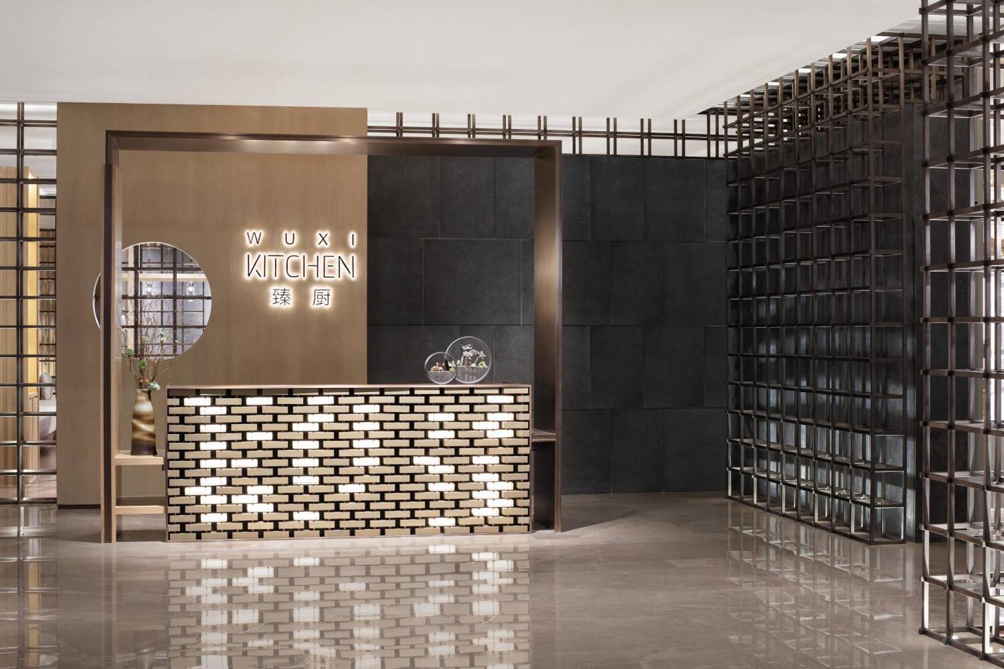 Wuxi Marriott Hotel Lihu Lake Dış mekan fotoğraf